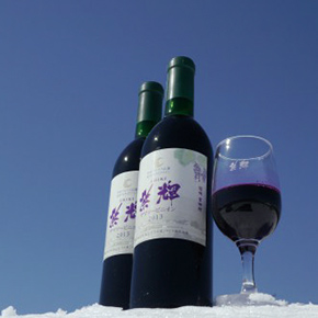 お酒と自然がイチオシ! 写真
